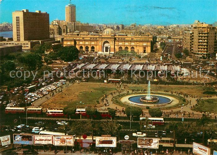 Cairo Egypt El Tahrir Square