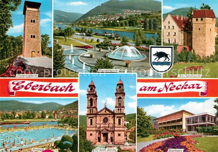 Eberbach Neckar Ohrsbergturm Pulverturm Freibad Kurhaus
