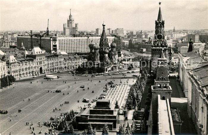 Moscow Moskva Roter Platz