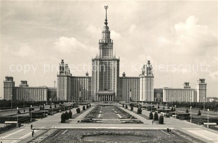 Moscow Moskva State Lomonosov University