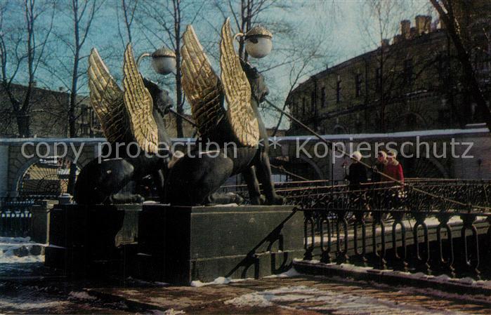 St Petersburg Leningrad Bankbruecke