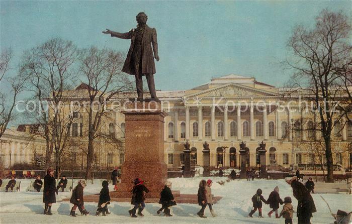 St Petersburg Leningrad Lenin Denkmal