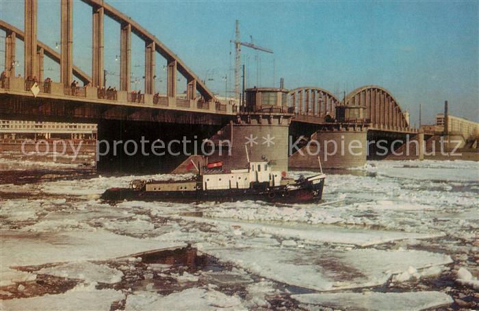 St Petersburg Leningrad Newa Bruecke