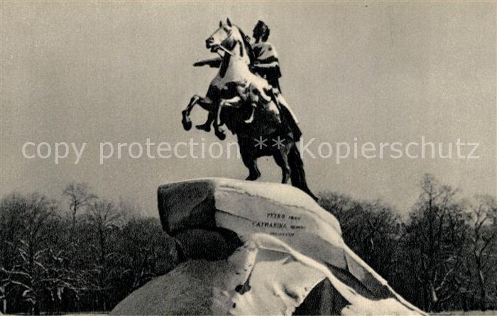 St Petersburg Leningrad Monument to Peter I