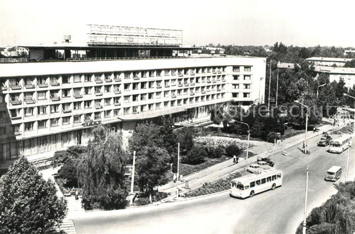 Duschanbe Hotel Duschanbe