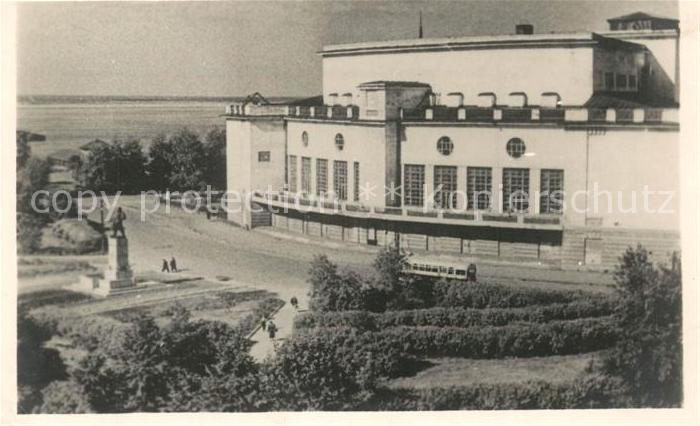 Archangelsk Drama Theater
