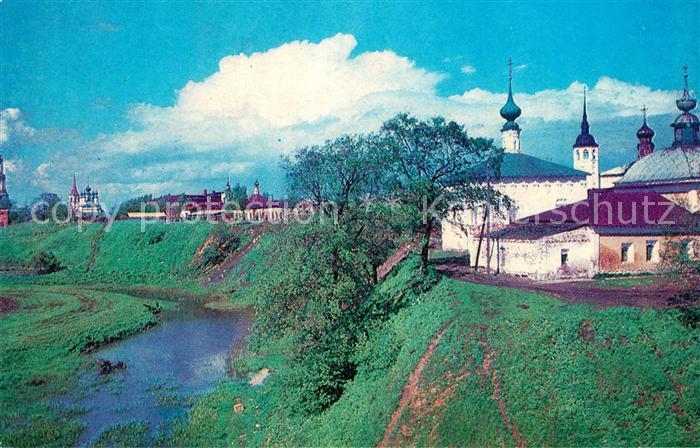 Suzdal Church of the Entry into Jerusalem