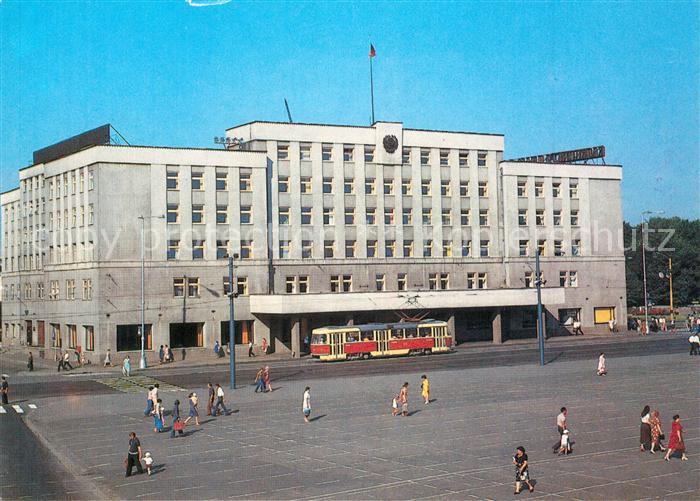Kaliningrad Administrativgebaeude