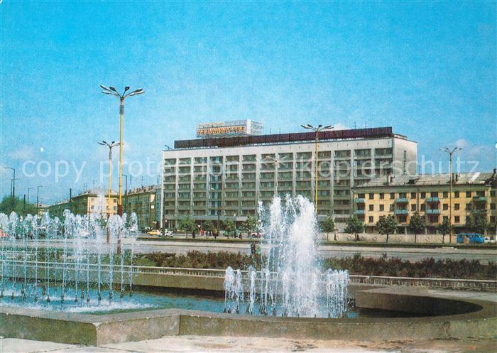Kaliningrad Hotel Kaliningrad