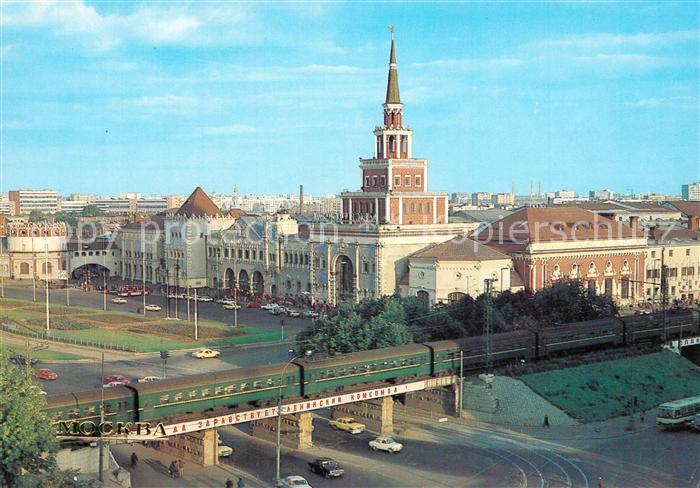 Moscow Moskva Komsomol Square Kazan Railway Station