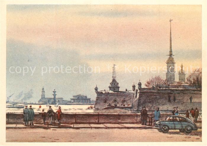 St Petersburg Leningrad Petr und Paul Festung