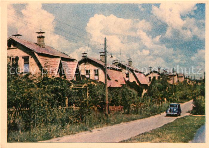 Kiev Kiew Bagrinova Gora