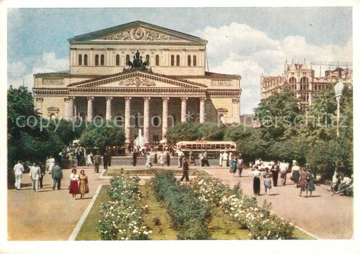 Moscow Moskva Swerdlow-Platz Grosse Theater