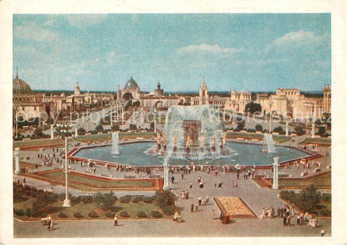 Moscow Moskva WDNH
