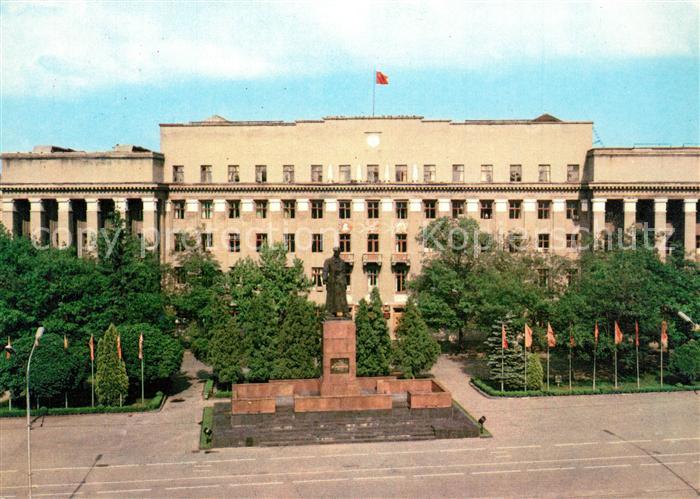 Ordschonikidse Administrativgebaeude