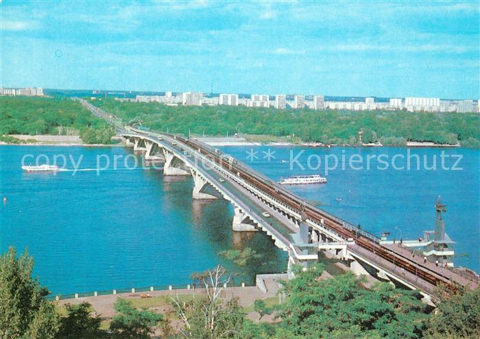 Kiev Kiew Metrobruecke