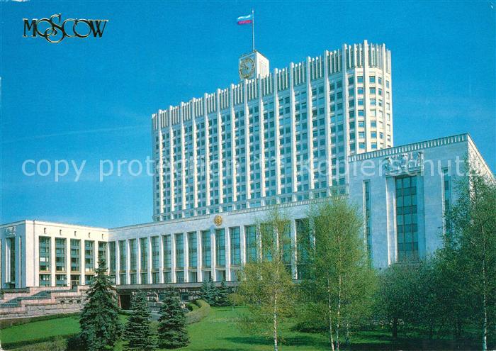 Moscow Moskva House of Soviets of Russia