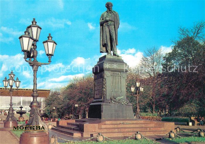 Moscow Moskva Statue of Pushkin