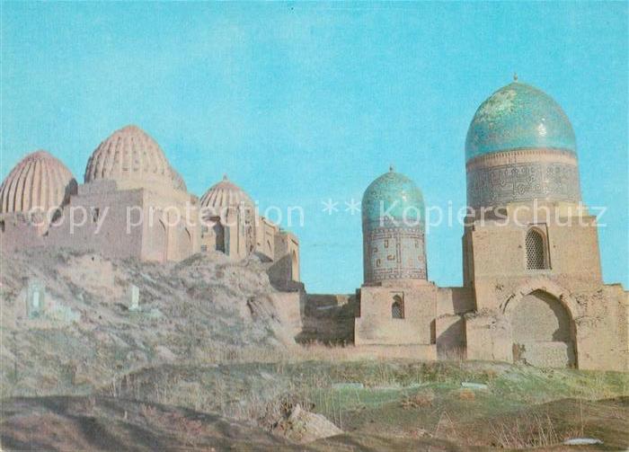 Samarkand Denkmal Schachi-Zinda