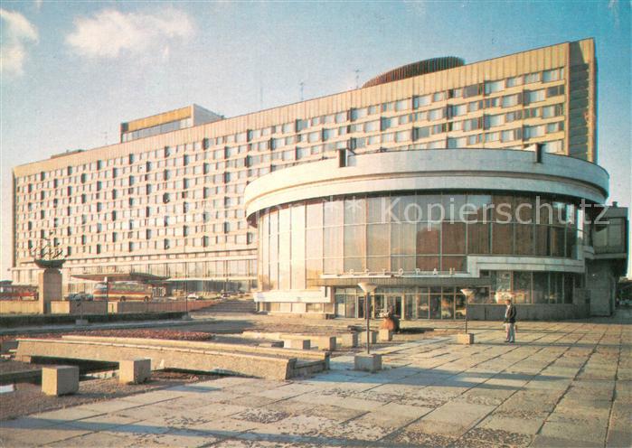 St Petersburg Leningrad Hotel Leningrad