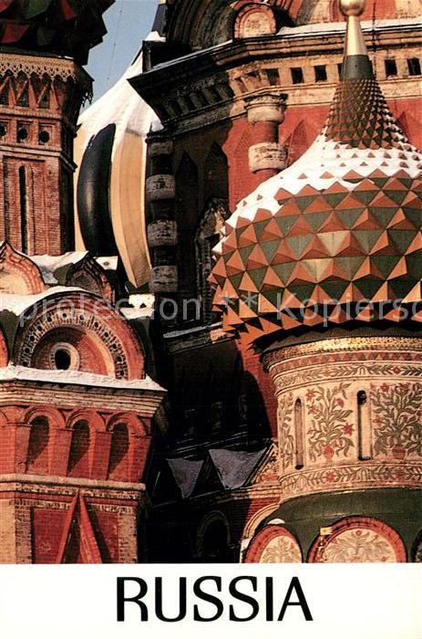 Moscow Moskva Kathedrale