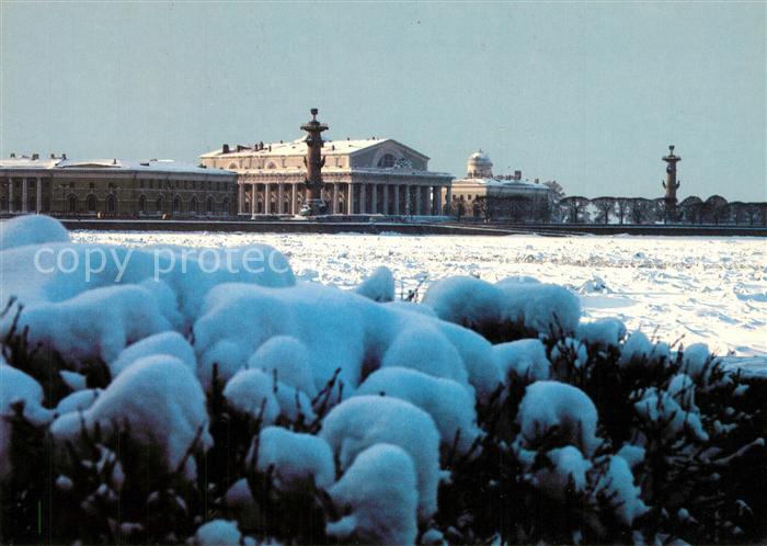 St Petersburg Leningrad