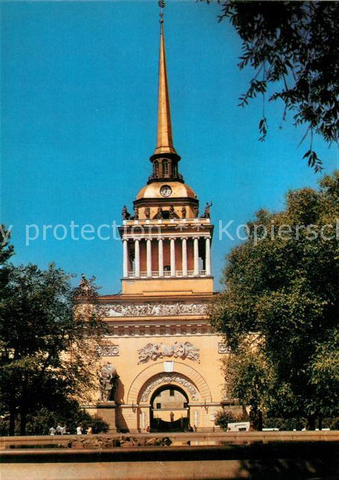 St Petersburg Leningrad Admiralitaet