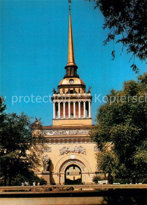 St Petersburg Leningrad Admiralitaet