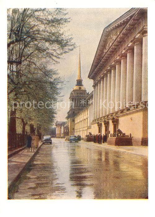 St Petersburg Leningrad Admiralitaet