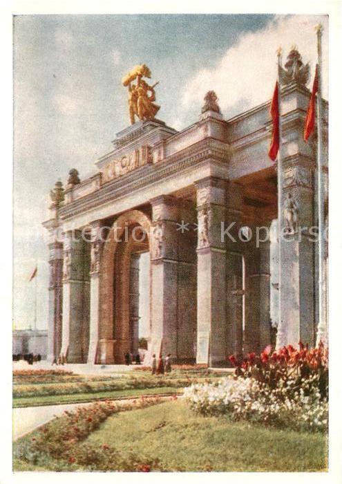Moscow Moskva Main-Entrance