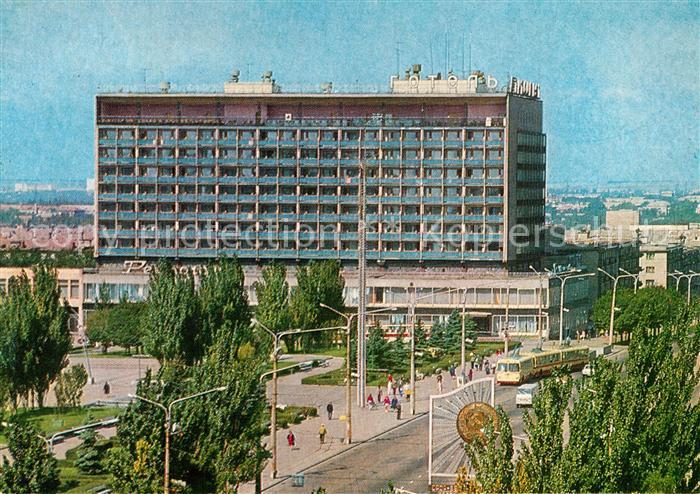 Saporischschja Hotel Intourist