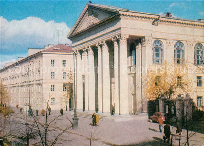 Kalinin Twer Bibliothek