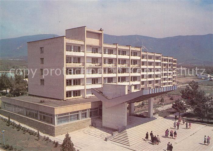 Gelendschik Hotel Golubaja Wolna