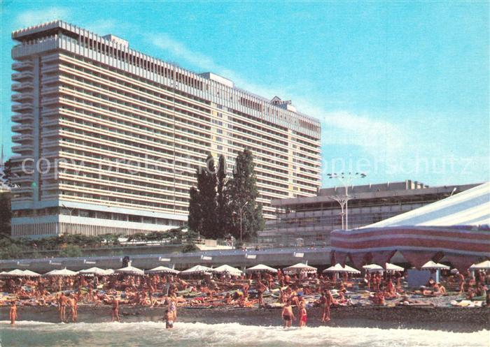 Sotschi Hotel Schemtschuschina