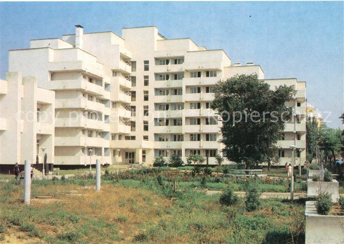 Jewpatorija Sanatorium