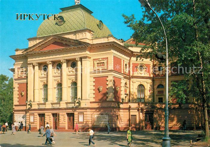 Irkutsk Theater