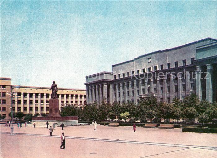 Ordschonikidse Siegesplatz