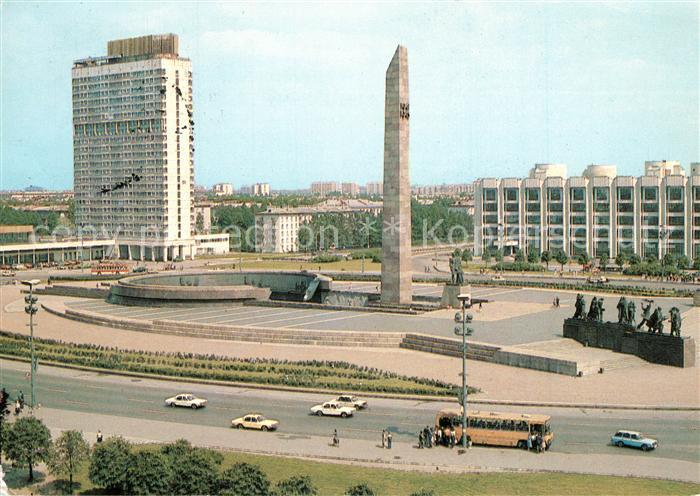 St Petersburg Leningrad Siegesplatz