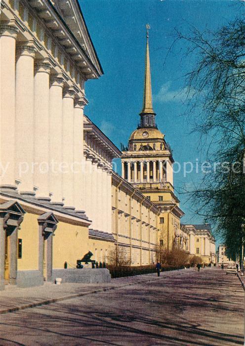 St Petersburg Leningrad Admiralitaet