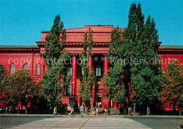 Kiev Kiew Universitaet