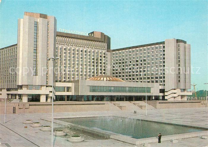 St Petersburg Leningrad Hotel Pribaltijskaja