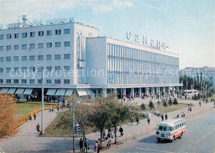Samara Kuibyschew Einkaufszentrum