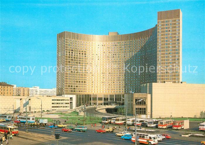 Moscow Moskva Hotel Kosmos
