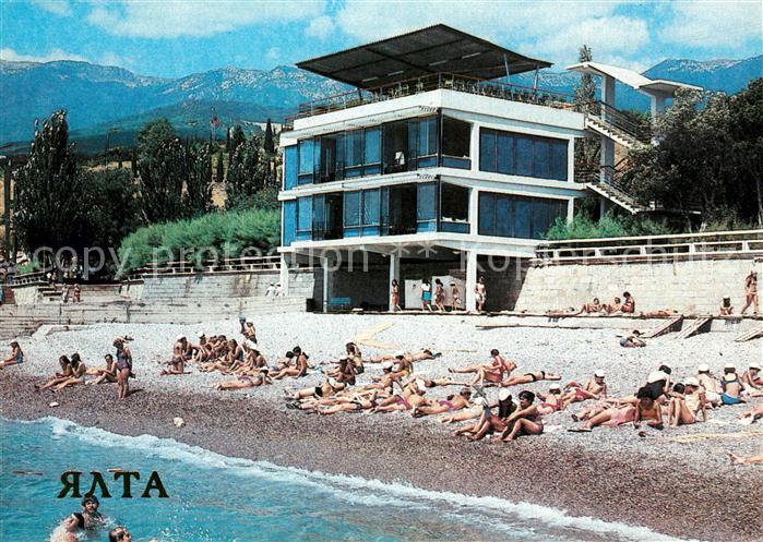 Jalta Yalta Krim Crimea Jugendheim Morskoj