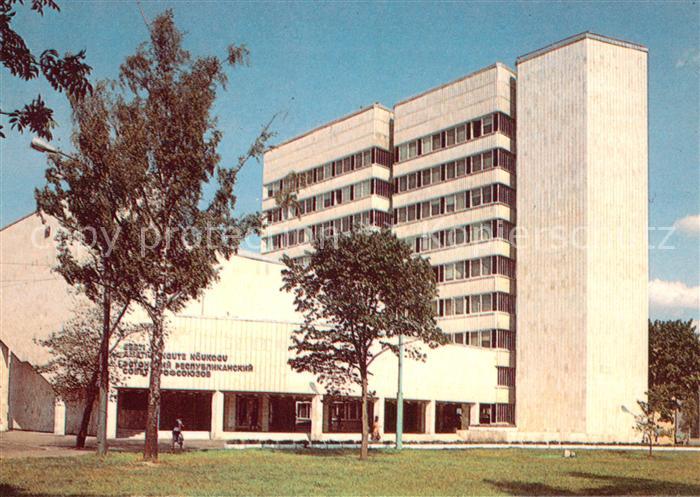 Tallinn Administrativgebaeude