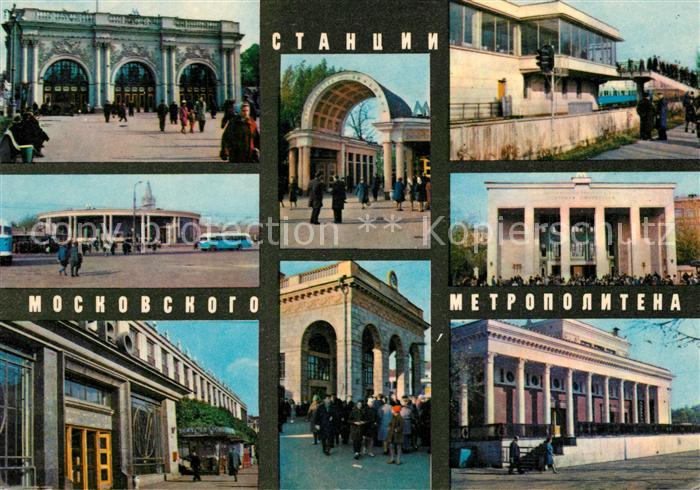 Moscow Moskva Metrostation Unviersitaet Arbat Dinamo