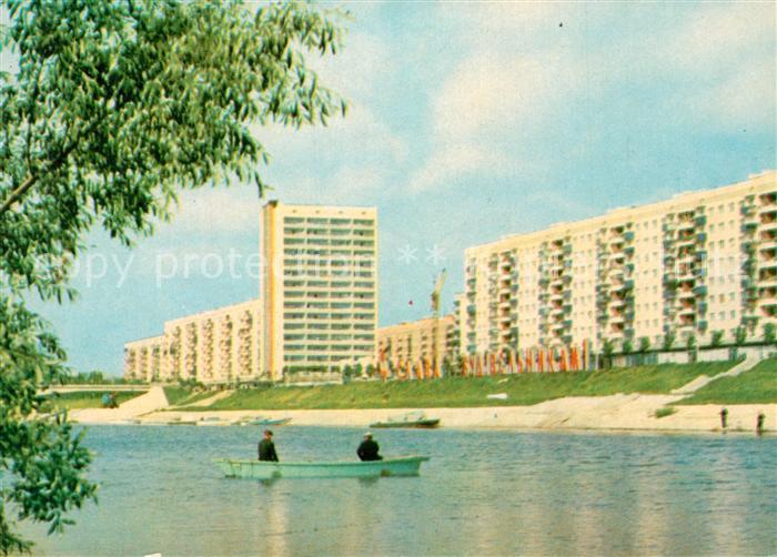 Kiev Kiew Rusanivka