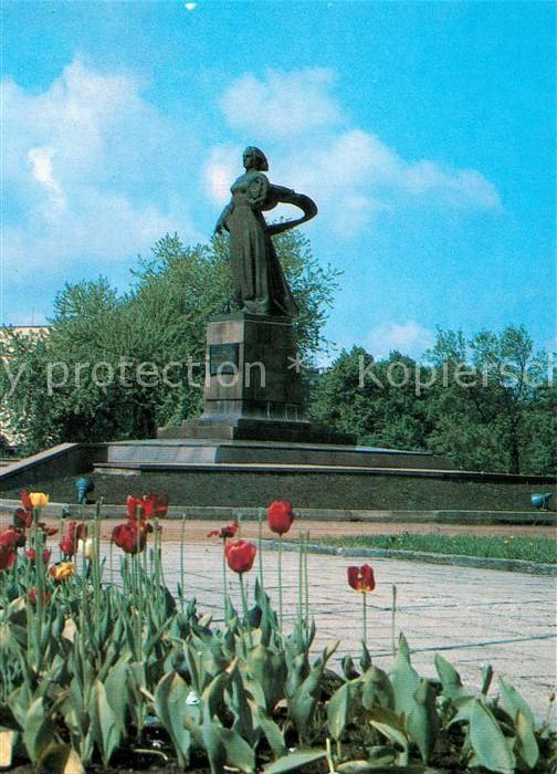 Kaliningrad Monument