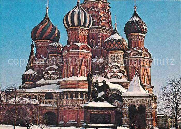Moscow Moskva Basilius-Kathedrale