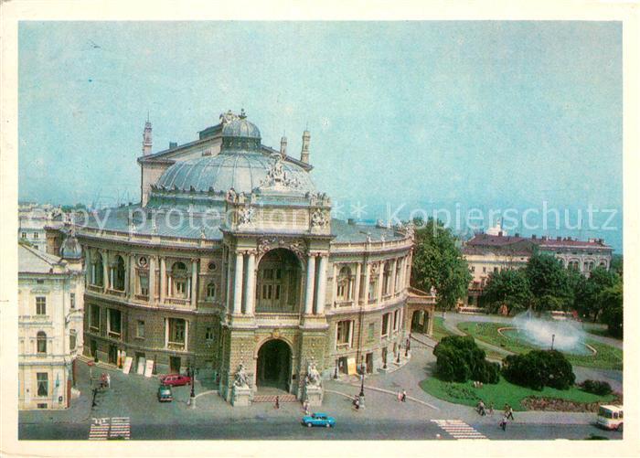 Odessa Odecca Ukraine Theater